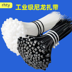 Nylon Cable Ties, High-Strength Straps, Soundproof Cotton Tape, Self-Tightening Binding, Fixed Plastic Straps, Large Size Storage