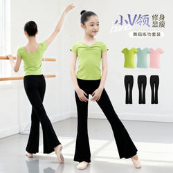 Children's Dance Practice Clothes, Girls' Short-Sleeved Dance Tops, Chinese Dance Ballet Body Suits, Exam-Grade Split Suits