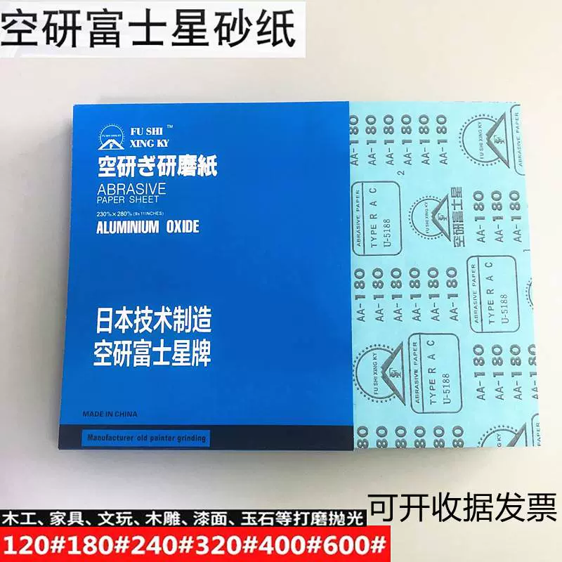 珍しい 古銅 細工置物 2点 708g トトカサ 本さ5-0512☆ 金属工芸