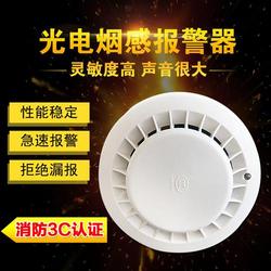 Negozio Shanghai Songjiang Sensore Di Fumo Jty-gd-9002a Sostituisce 3002c3002d Allarme Manuale 9201 Sensore Di Temperatura