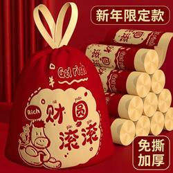 New Year Garbage Bags, Tear-Free, Extra Thick, Oversized, Thickened, Household Drawstring, Festive Red, Clean Plastic Bags