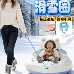 Tire Sleds for Children, Winter Snow Play Tools, Adult and Parent-Child Inflatable Snowboards, Snow Rings, Ski Rings