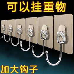 Adhesive Hooks, Strong Adhesive, No-Drill, Waterproof Hooks for Bathroom, Kitchen, Wall, Stainless Steel, Enlarged Transparent Adhesive Hooks