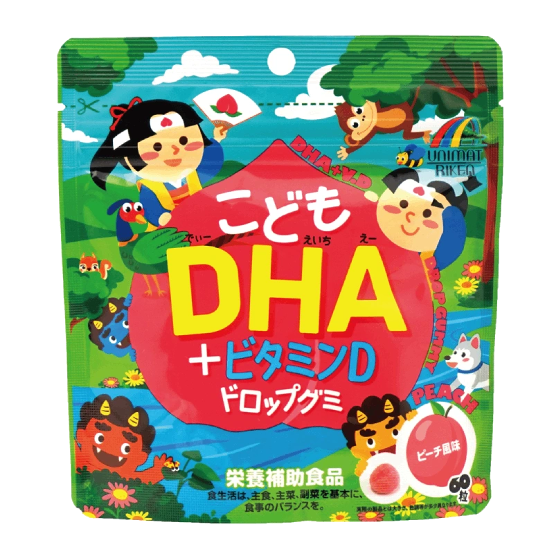 unimat日本DHA+VD儿童软糖桃子味60粒*3袋记忆力保护视力强壮骨骼