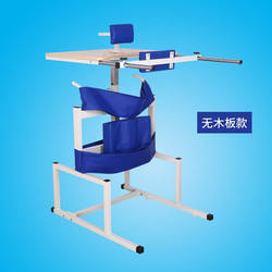 Rehabilitation training standing frame paraplegia upright bed home walker stroke brain physiotherapy lower limb hemiplegia equipment-Station