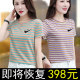 Round neck short-sleeved T-shirt for women's pure cotton 2025 summer new striped loose slim base shirt