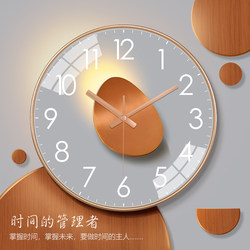 Modern Minimalist Clock Wall Clock Living Room Art Internet Celebrity Silent Clock Stylish Light and Shadow Personalized Decoration Quartz Clock