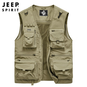 Jeep gypeum vest and velvet thickened cotton clip photography vest outdoor leisure multi -pocket fishing vest