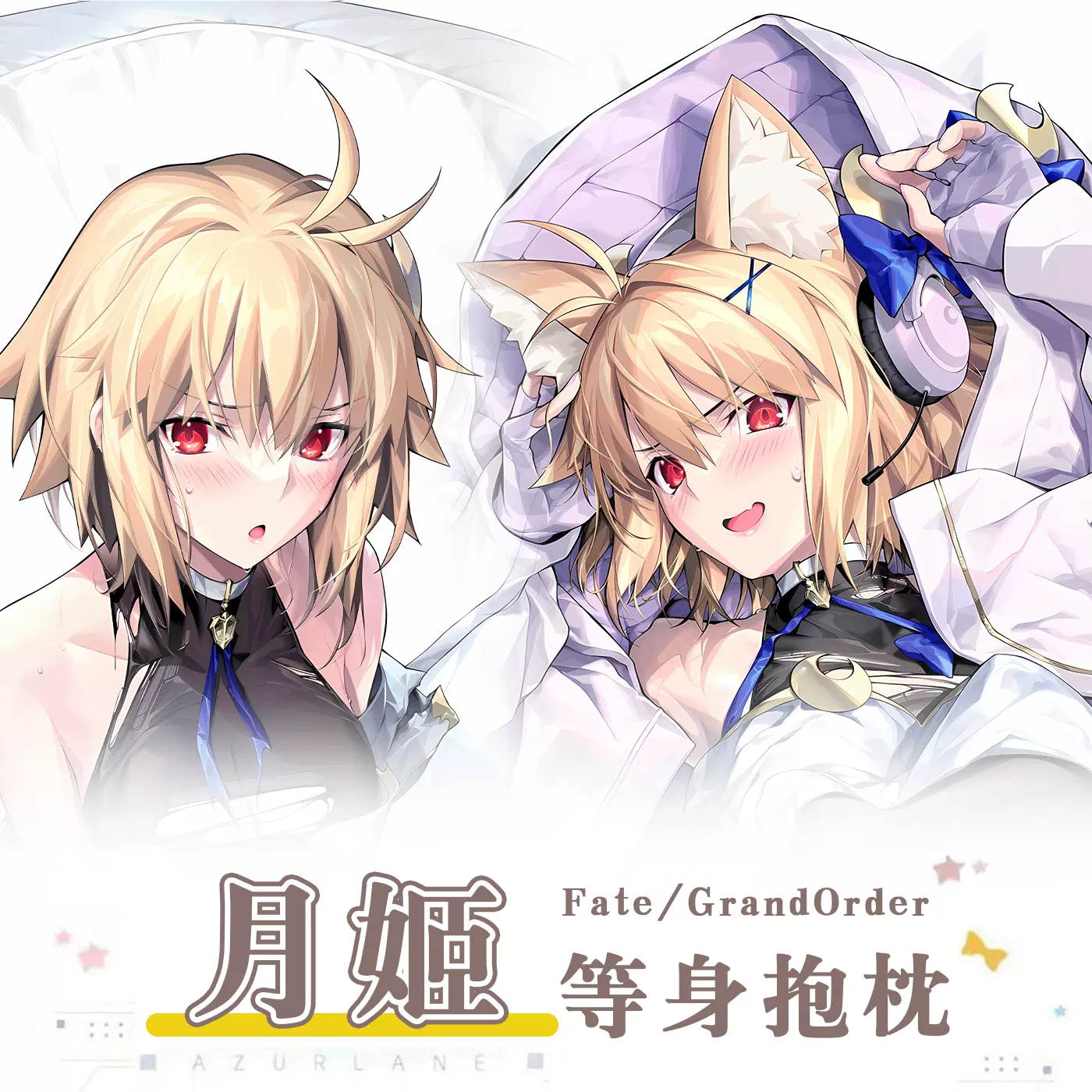 FGO　Fate/Grand Order　光崎　モルガン　a-j FGO Fate/Grand Order 光崎 モルガン a-j FGO Fate/Grand Order