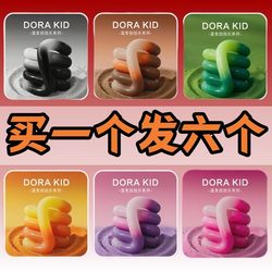 2025 New Temperature-Changing Twist Toy Tango, a Stress-Relief Toy for Children and Adults, New Model for Girls