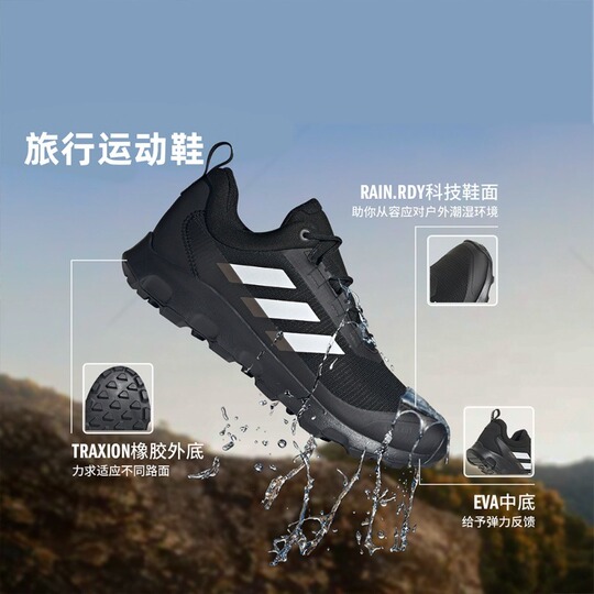 プレイディア MiTAC GT62FB8026 B8026G62FE10HR