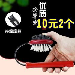 Health Massage Meridian Hammer, Cervical Spine Tapping Hammer, Health Care Wooden Back-Beating Stick, Home Massage Equipment