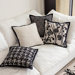 Black Vintage Sofa Cushion Cover Ins Style Nordic Living Room Tatami Pillow Headboard Cushion Bed Lumbar Backrest