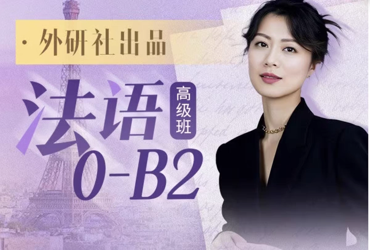 语法化与语法研究 国家哲学社会科学文献中心