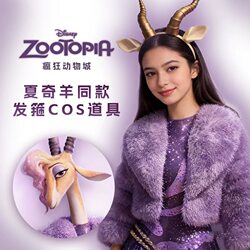 Zootopia Cosplay Chacha Horn Performance Prop Headwear Antelope Horn Cute Accessory Hairpin Headband Hair Accessory
