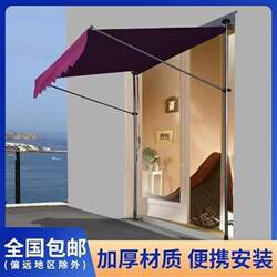 Upright Sunshade Awning, Foldable and Retractable Rain Shelter, Manual Crank Rain Canopy for Shops, Eaves, Balconies, and Home Use, Rainproof and Sunproof Awning