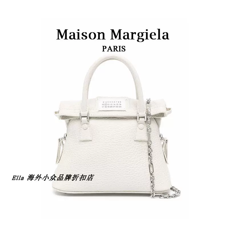 Maison margiela discount 5ac taobao