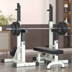 Aichen Squat Rack Barbell Rack Home-Use Bench Press Rack Integrated Combo Power Rack Fitness Weightlifting Bench Equipment
