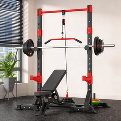 Aichen Multifunctional Barbell Squat Rack Bench Press Rack Men's Fitness Home Pull-Up Rack Fitness Equipment