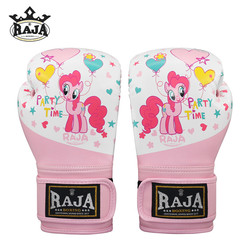 Raja Kidsren's Boxing Gloves for Girls, Special for Fighting, Sanda, Muay Thai, Professional Boxing Gloves for Punching Bags Training