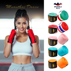 Boxing Bandage for Women, Adult, 3.5m Micro-Elastic Breathable Hand Wraps for Sanda, Muay Thai, Martial Arts, and Combat Sports