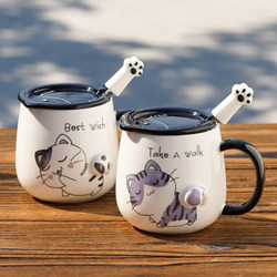 Cat-Themed Ceramic Mug with Lid and Spoon, Couple's Office Coffee Cup, Home Milk Cup, Breakfast Cup for Women