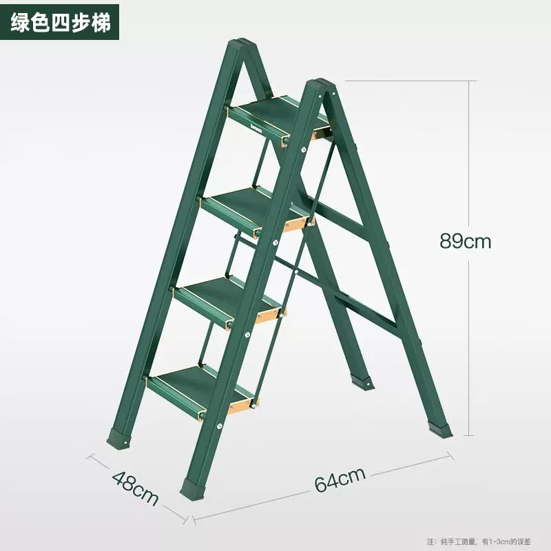 巴芬（BAFEN）梯子家用梯加厚铝合金折叠人字梯【中】无扶手四步-Taobao