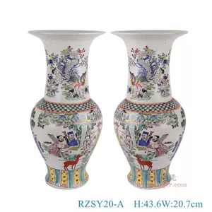 花瓶陶瓷八仙- Top 10件花瓶陶瓷八仙- 2024年3月更新- Taobao