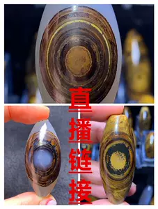 蒙天珠精品- Top 100件蒙天珠精品- 2024年6月更新- Taobao