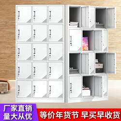 Employee Lockers, Metal Cabinets with Locks, Changing Room Lockers, Shoe Lockers, Gym Cabinets, Factory Workshop Cabinets, Multi-Compartment Multi-Door Cabinets