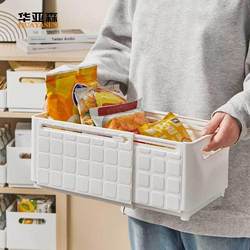 Source Manufacturer Wardrobe Storage Box Clothing Organizer Toy Storage Box Desktop Drawer Underwear Storage Box Plastic Box