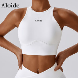 Aloideyoga Sports Bra Shockproof Running Fitness Bra Ribbed Top Beautiful Back Bra Vest Yoga Wear