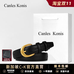 Official website small c & k leather women's belt Women's Easiest for match Belt Women's 2025 New arrival belt Niche style Fancy fashion