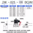 Thép không gỉ 2S025-08 khí nén van điện từ van nước công tắc 220V van điều khiển 24V thường đóng 4 phút 6 phút van điện từ khí nén 2 2 van điện từ 5 2 airtac Van khí nén