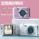 High-definition digital camera student entry-level camera retro ccd travel portable small campus vlog card machine