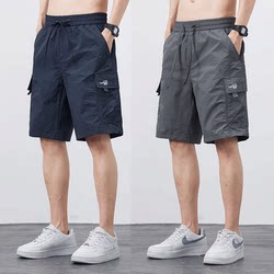 Quick-Drying Summer Multi-Pocket Thin Solid Color Simple Loose Cargo Shorts Men's Five-Point Casual Trendy Sports Pants