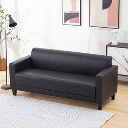 Office Sofa, Small Apartment Set, Leather Art Reception Sofa, Small Apartment, Business Double/Three-Seater Sofa, Coffee Shop, Clothing Store