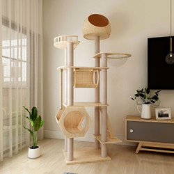 Solid Wood Cat Climbing Frame, Cat House, Cat Tree All-In-One, Large Luxury Cat House Villa, Space Capsule Cat Shelf, Small Size, Does Not Take up Much Space