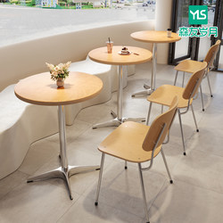 Log-Style Cafe Tables and Chairs, Marine Board Tables, Milk Tea and Dessert Shop Commercial Solid Wood Dining Tables, Simple Small Round Tables