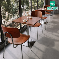 Marine Board Table, Antique Style Coffee Shop, Bistro, Clear Bar, Retro Internet Celebrity Simple Restaurant, Restaurant Solid Wood Square Table