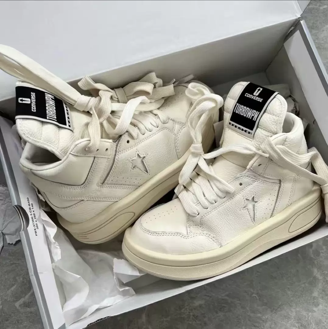 Rick Owens DRKSHDW x Converse TURBOWPN RO厚底增高板鞋172343C-Taobao