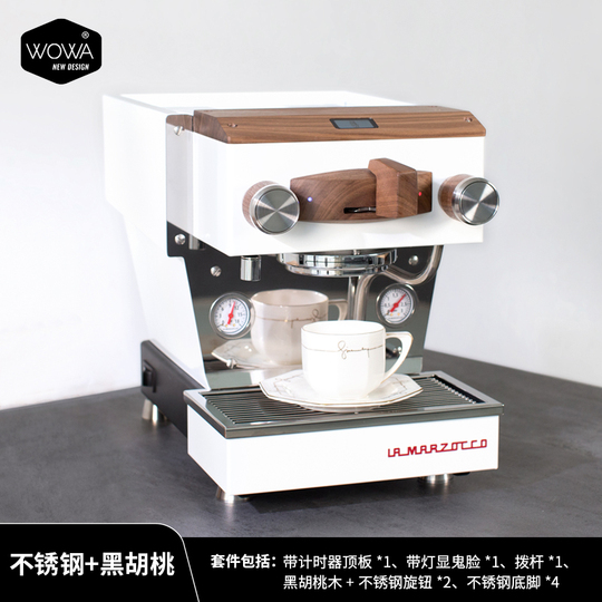 Wowa Lamarzocco Micra Modification Kit - Stainless Steel Timer
