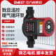 Geweite household floor heating circulation pump heating hot water circulation pump shield pump circulation pipe water pump with temperature control pump