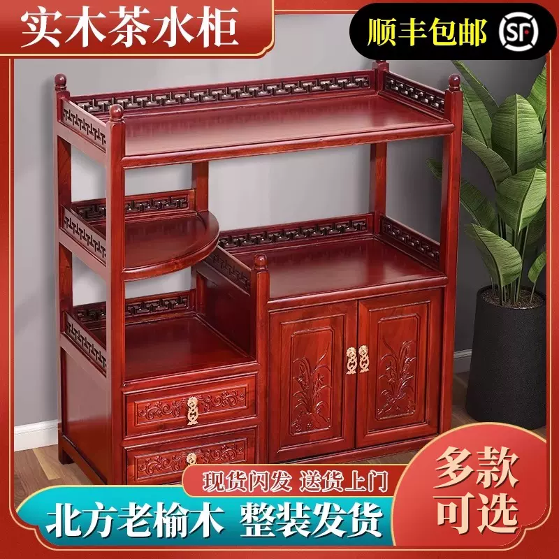 骨董品木目最高級品 ケヤキ 茶櫃 ちゃひつ 未使用 木目最高級品 ケヤキ