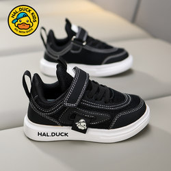 Little Yellow Duck Boys' Sneakers 2026 Spring and Autumn New Lightweight Soft-Soled Children's Shoes Black 6 Casual Sports Shoes 7 Years Old