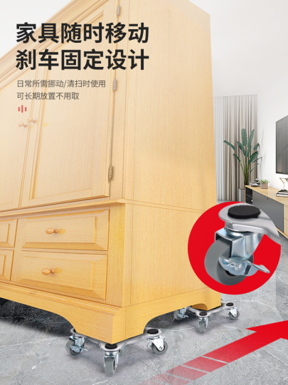 Velosipedda seksual qizlar