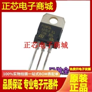 Nhập khẩu | Ống hiệu ứng trường STP55NF06 TO-220 MOSFET N-CH 60V50A P55NF06