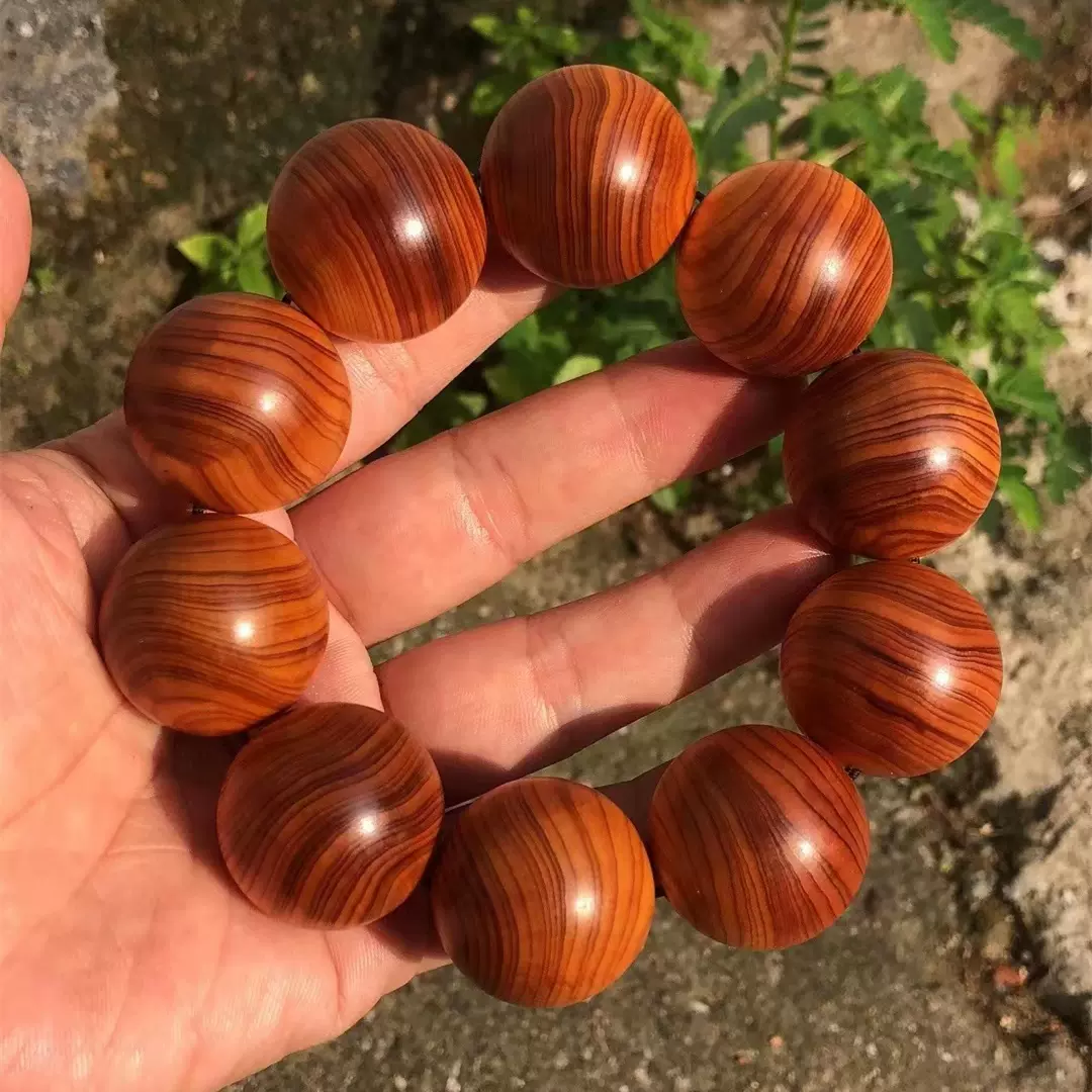 正宗太行崖柏手串2 0 陈化料老料108颗高油密佛珠文玩手链男女款