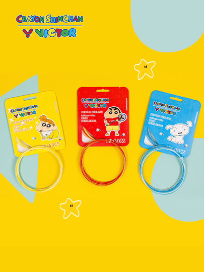 ビクター　バドミントンラケット Victor VS-63CS バドミントンラケット - エラスティックライン