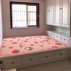 Thickened Tatami Mattress Kang Mat Rural Large Kang Mattress Mat Bedroom Carpet Can Sleep and Sit on the Floor Mat